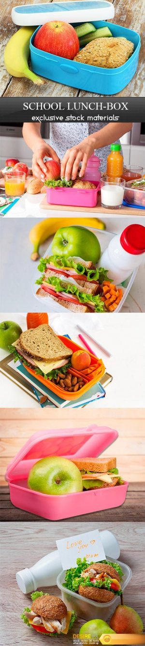 School lunch-box – 6UHQ JPEG