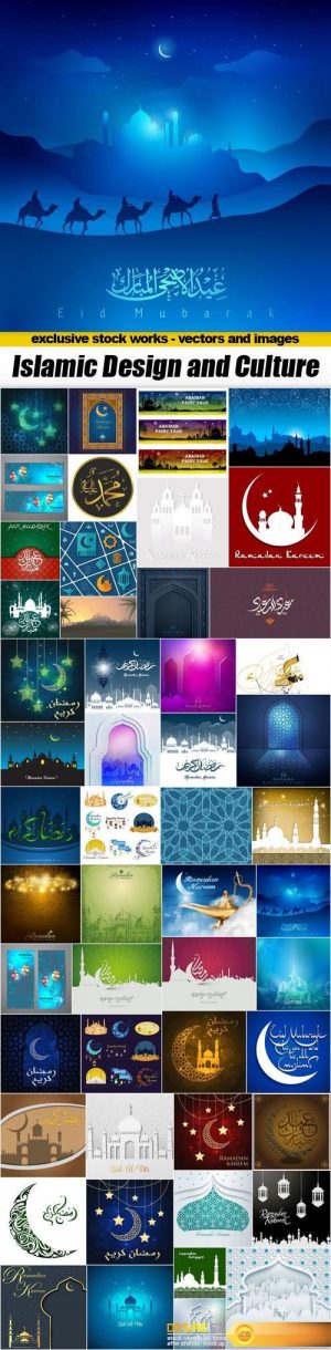 Islamic Design and Culture – 50xEPS