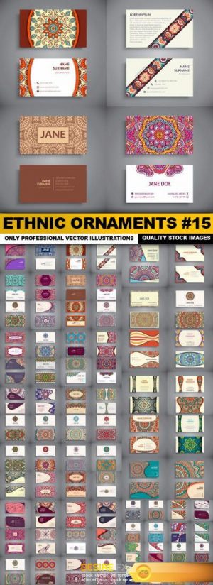 Ethnic Ornaments #15 – 20 Vector