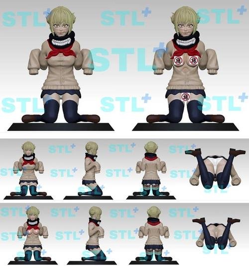 Himiko Toga and NSFW 3D Printing Figurine My Hero Academia STL Files